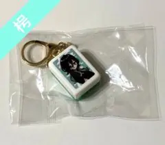 極楽街　麻雀牌　ストラップ　キーホルダー　枵
