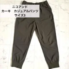 ニコアンド　カーキ　カジュアルパンツ　サイズ3（Lサイズ相当）レディース