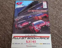 Item thumbnail for item 2db8c2dd-a77a-4c10-9269-99cd5c40d6d9