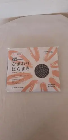 Item thumbnail for item 66e48010-d751-4857-a149-8839dff860db