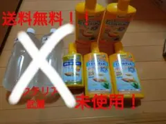 武蔵 メダカ 水つくり テトラ バクテリア