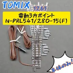 Item thumbnail for item 505a1f03-7dd8-4aff-a453-142dfc961134