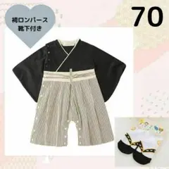 Item thumbnail for item 4d8c4734-8fe9-4243-80e7-21eebd2e68fa