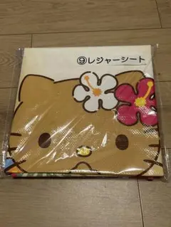 キティちゃん　レジャーシート　サンリオくじ