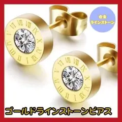 Item thumbnail for item e767fcc0-69cf-477f-a7f8-96f9d3f76d58
