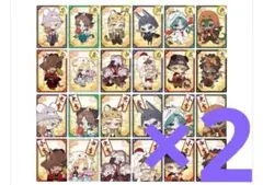 ☆【未開封】 第五人格 十二支トレーディングカード 2box