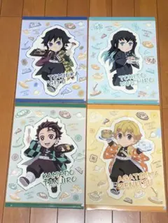 鬼滅の刃×ガスト 第1弾クリアファイル4種セット