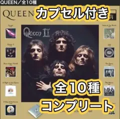 QUEEN クイーン ピンズカプセル　全10種 コンプリートセット QUEEN クイーン ピンズカプセル 全10種 コンプリートセット