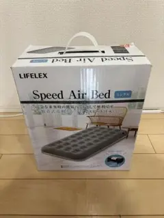 LIFELEX スピードエアーベッド シングル