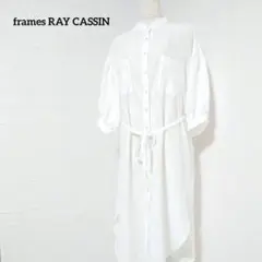 Item thumbnail for item 3e476a73-42c3-4962-bd75-1850428f625c