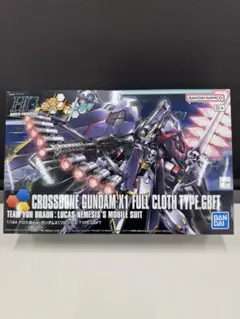 新品未開封　ガンプラ　2点セット　クロスボーン　GBF Amazon | HGBF 1/144 クロスボーンガンダム X1 フルクロス TYPE