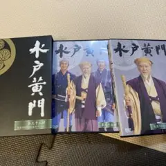 水戸黄門 第32部/1000回記念スペシャル DVD-BOX〈6枚組〉
