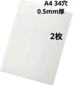 Item thumbnail for item 058d5c3d-487c-4d2f-a314-723ac9ece31a