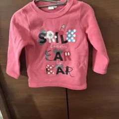 Item thumbnail for item 22f36be4-5954-4b76-ab6f-d79ea31f7307