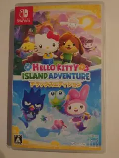 Switch ハローキティ アイランドアドベンチャー デラックスエディション