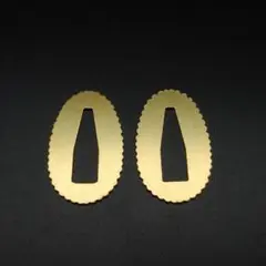 Item thumbnail for item 7aa7df21-aaf9-4b2b-86d7-4f0ee268806c