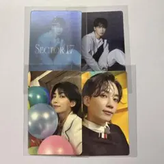 seventeen ジョンハン トレカセット