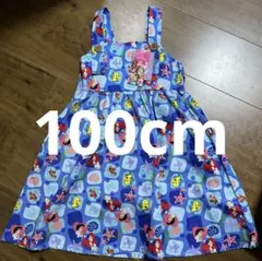 【新品】LITTC アリエル ワンピース 100cm しまむら