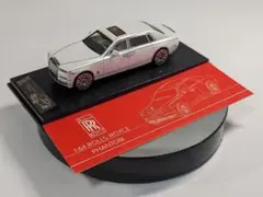 1/64 Rolls Royce Phantom