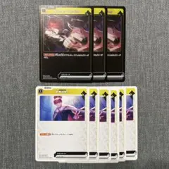 XrossStars　クロスタTCG　Cpt　CrazyRaccoon