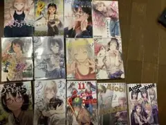 裁断済み 裁断済 あそびあそばせ 既刊全巻(1-13)