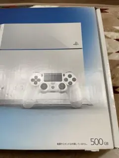 SONY PlayStation4 CUH-2200AB02