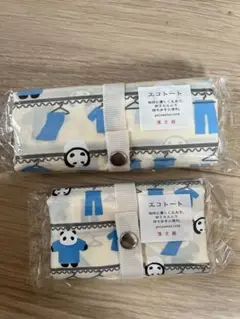 新品未使用　濱文様　エコバッグ大小セット　洗濯ぱんだ