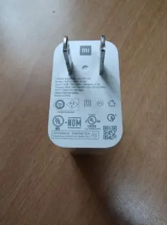 MDY-12-EA Xiaomi純正　充電器 33W