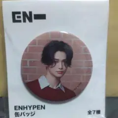 ENHYPEN セガプラザ 缶バッジ　ニキ