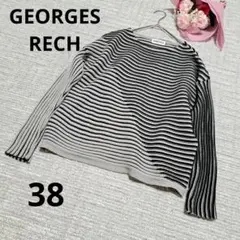 GEORGES RECH ジョルジュレッシュ 綿 ニット ロングスリーブ 38
