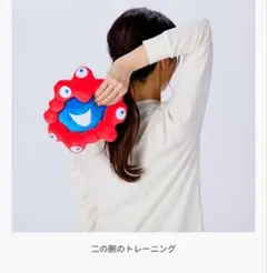 Item thumbnail for item fb09d9b3-c024-4089-b3f4-80c50182875c