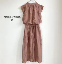 MARBLE WALTS ワンピース【M】茶 フレンチスリーブ フリル