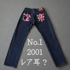 Item thumbnail for item 4a850cd2-91a0-4f2e-8caf-0af79612e9b2