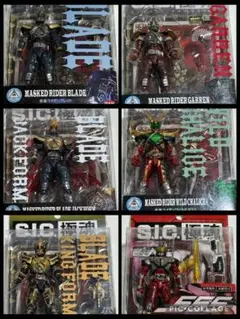 【10品】SIC 極魂 仮面ライダーブレイド ギャレン カリス ファイズ S.I.C. 極魂 仮面ライダーギャレン 『仮面ライダー剣(ブレイド