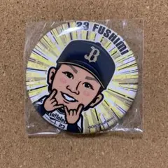 23 伏見寅威 オリックス バファローズ 缶バッジ