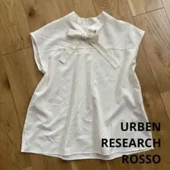 URBEN RESEARCH ROSSO 2WAYボウタイブラウス　シャツリボン