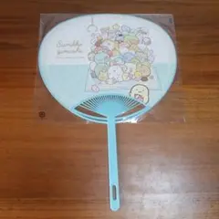 うちわ　すみっこぐらし