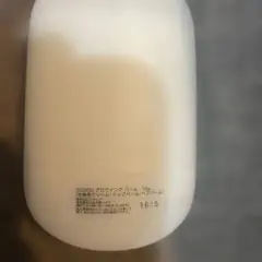 Item thumbnail for item 48c84012-838b-43fd-98a6-734943c659af