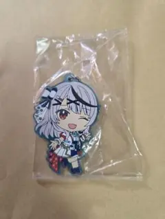 Item thumbnail for item 3b12af86-30fd-484c-810e-f9636e5d52bd