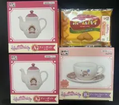 タイトーくじ PEKO×Tea Time A賞 ティーポット B賞 ティーカップ