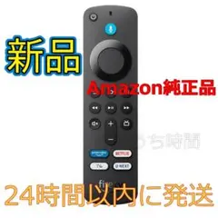 Item thumbnail for item 965d69f9-0516-4b75-88bf-60dd49da0db4