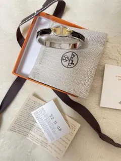 Hermès エルメスエナメルHブレスレードミニ・クリック・シェーPM
