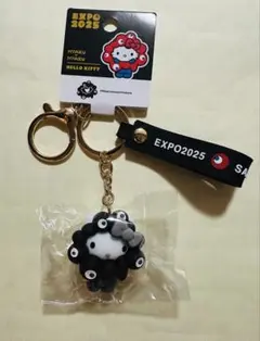 大阪関西万博　黒ミャクミャクなりきり　キティ 新品