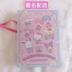 きらめきおんなのこブック　サンリオ　ファイル