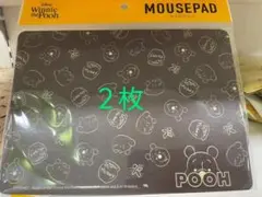 くまのプーさん　マウスパッド　2枚　 Disney