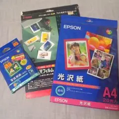 写真用紙　光沢紙