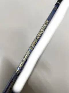 名器!スピーダーエボリューションⅤ 661S !