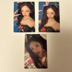aespa Hot Mess 封入 タワレコ HMV 特典 トレカ ニンニン