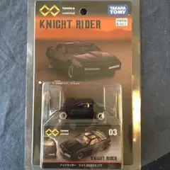 blue berry / night rider（ビンテージミニカー付） マイスト Maisto/マイスト Magical Weekend 2023 限定 Lowriders