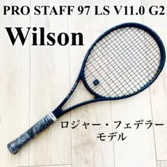 2025年最新】pro staff 97lsの人気アイテム - メルカリ